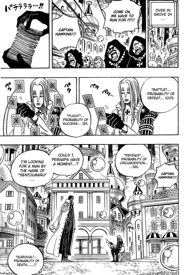 One Piece Chapter 508 7